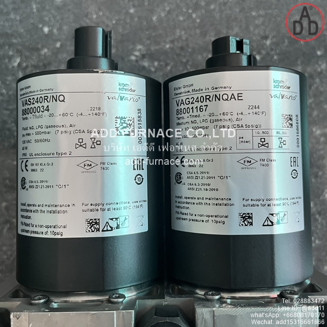 VAS240R/NQ,88000034, VAG240R/NQAE,88001167 (6)